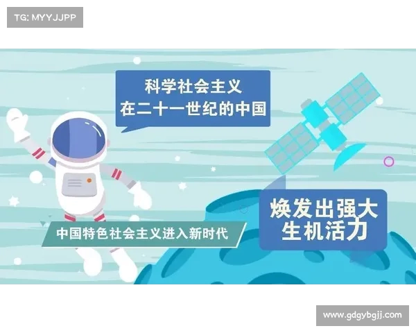 中国足球走向强大,胜利背后的秘密 中国足球走向强大,胜利背后的秘密