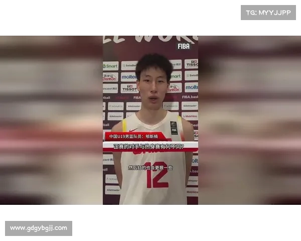 期待中国U篮小组赛首胜,郇斯楠张博源助力迎战几内亚 期待中国U篮小组赛首胜,郇斯楠张博源助力迎战几内亚
