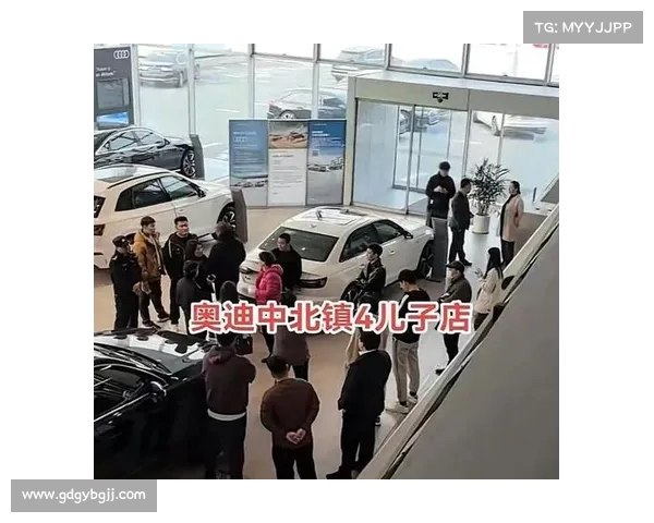 某奥迪店疑似爆雷:合格证抵押银行,员工欠款数百万引发关注 某奥迪店疑似爆雷:合格证抵押银行,员工欠款数百万引发关注