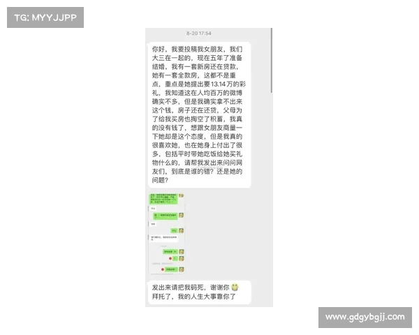 网民怒斥“台湾永远都不会是中国的一部分”言论,背后真相令人震惊 网民怒斥“台湾永远都不会是中国的一部分”言论,背后真相令人震惊