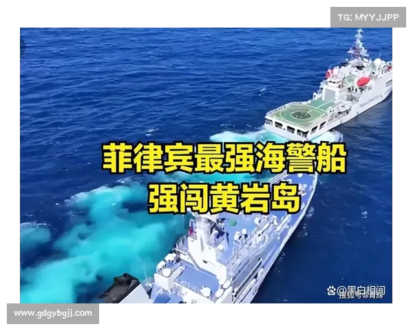 菲律宾成功送上补给:仙宾礁海警船获水泥等重要物资(菲律宾海岛) 菲律宾成功送上补给:仙宾礁海警船获水泥等重要物资(菲律宾海岛)