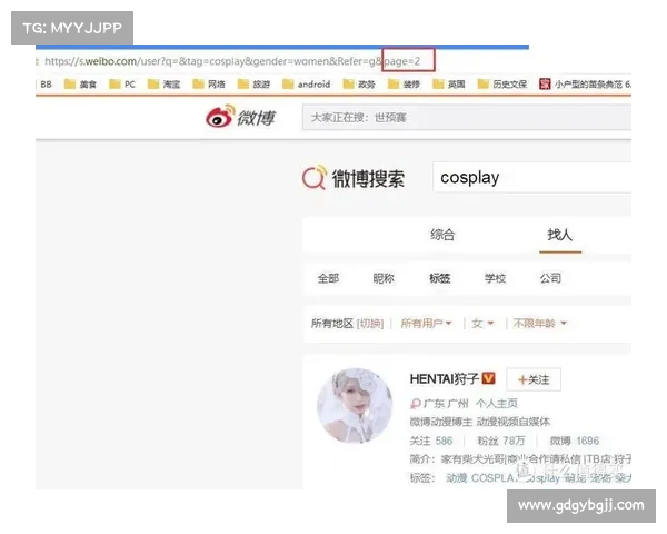 赛后数据分析:谁的表现最值得点赞? 赛后数据分析:谁的表现最值得点赞?