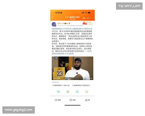 詹姆斯妙传如手术刀,恩比德造犯规裁判却未吹哨,场面引发热议 詹姆斯妙传如手术刀,恩比德造犯规裁判却未吹哨,场面引发热议