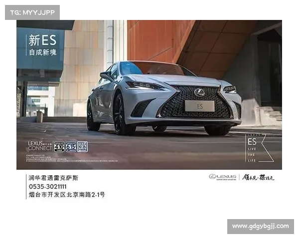 雷克萨斯ES日本进口大降价,店促销优惠元,内带回家! 雷克萨斯ES日本进口大降价,店促销优惠元,内带回家!